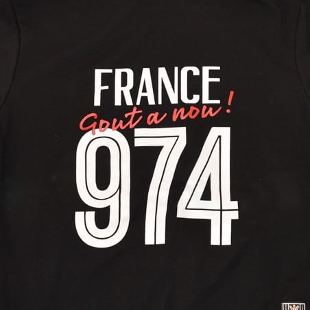 Sweat Gout A Nou (Sakaye)