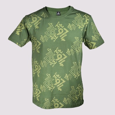 T-shirt 974 (Surftrip) 2