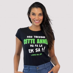 Top Ma pa la (Classic col O)