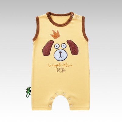 Babygrow Barboteuse Royal Dalon