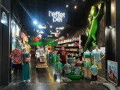 Boutique E.Leclerc Le Portail